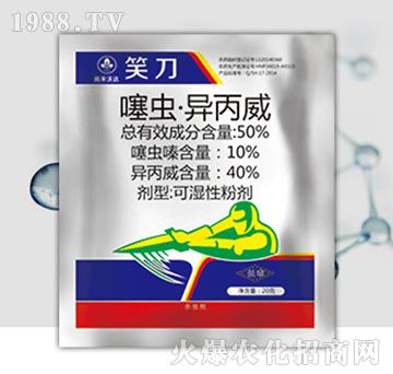 50%x(chng)-Ц-к_(d)