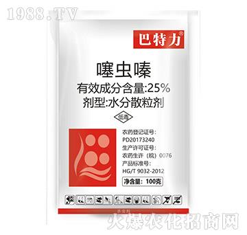 25%x(chng)--r(nng)