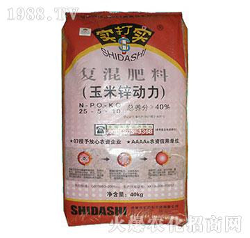 ͻ25-5-10-\40kg-?q)? width=