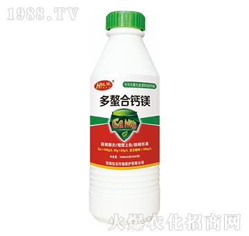 1000ml}V-t(l)