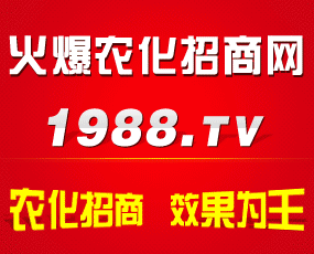 青島農(nóng)墾海洋生物股份有限公司