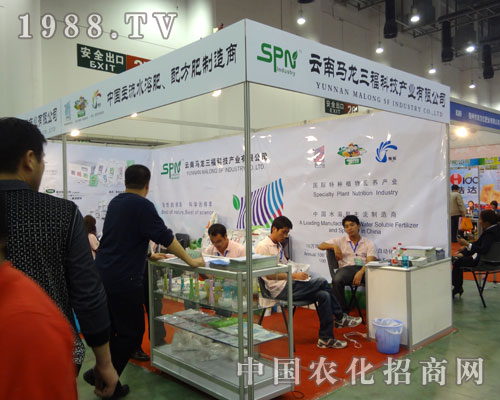 http://www.keyboardsell.com/qiyeku/sfert/