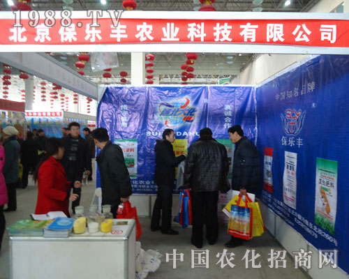 2011Ї(gu)ֲ(hu)S 