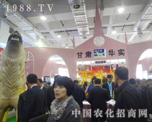 A(sh)2012(j)ֲ(hu)չ(hu)F(xin)M(jn)