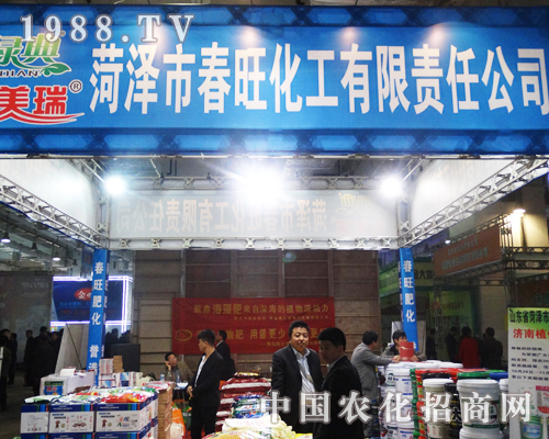 2013(j)ֲ(hu)