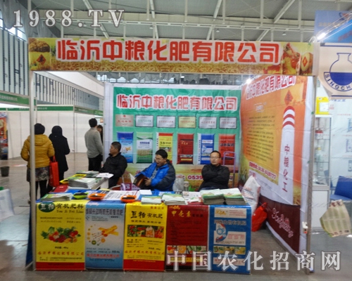 мZʷeO(zhn)2013ȫ(gu)ֲ(hu)