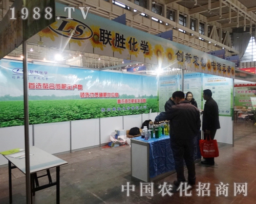 (lin)ٻW(xu)酢2013ȫ(gu)r(nng)ˎֲ(hu)