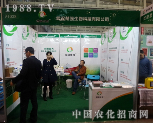 (qing)@ε29ֲО͑ṩ(yu)|(zh)a(chn)Ʒ