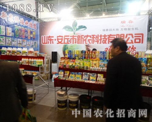 http://www.keyboardsell.com/zhanhui/2013/njqgzbh/