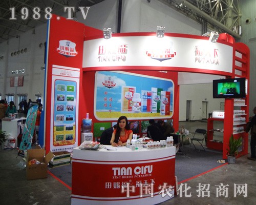 nn2014hȫֲ(hu)