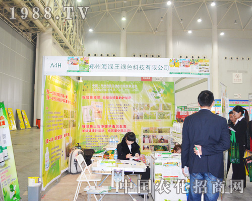 ݾG2014ȫ(gu)ֲ(hu)