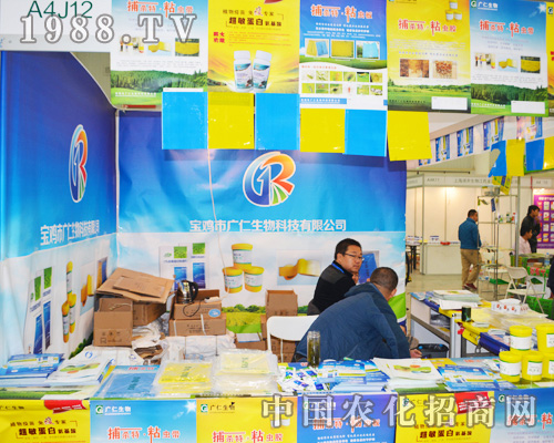 uЏV2014ȫֲ(hu)Ͼoӵؚ