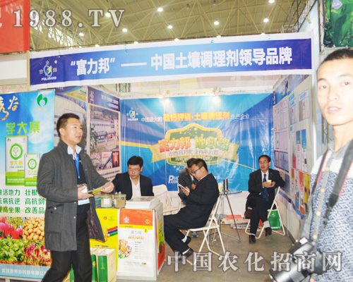 2014ȫ(gu)ֲ(hu)¡