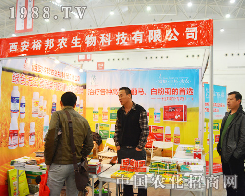 ԣF(xin)2014ȫ(gu)ֲ(hu)