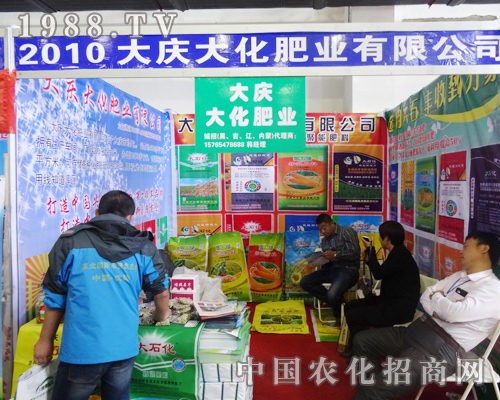 c󻯷ʘI(y)2014L(zhng)ϕ(hu)