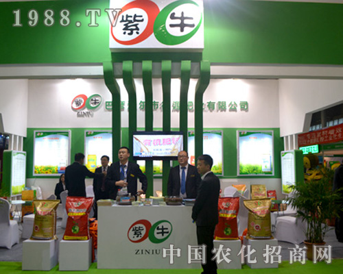 ţ2015ȫ(gu)ֲ(hu)ܵٝS