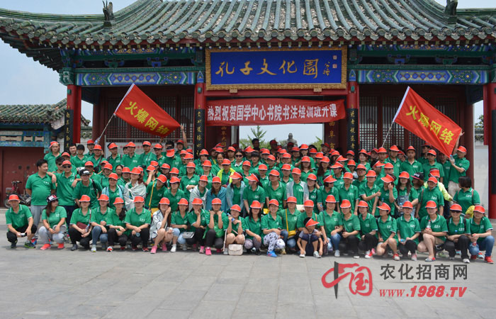 沒(méi)有比腳更遠(yuǎn)的路,沒(méi)有比人更高的山