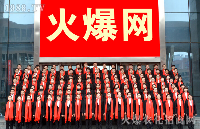 在火爆,遇見(jiàn)不一樣的自己
