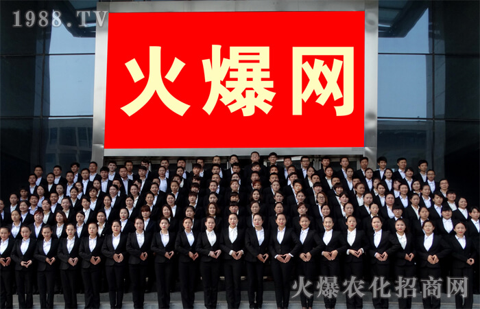 學(xué)會成長,與火爆同行