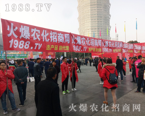     1988.TV2017r(nng)ˎ(hu)eOչF(xin)ڻ˵ļ