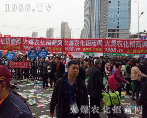     2017ϲȫ(gu)ֲ(hu)1988.TVȫԸ(zhng)