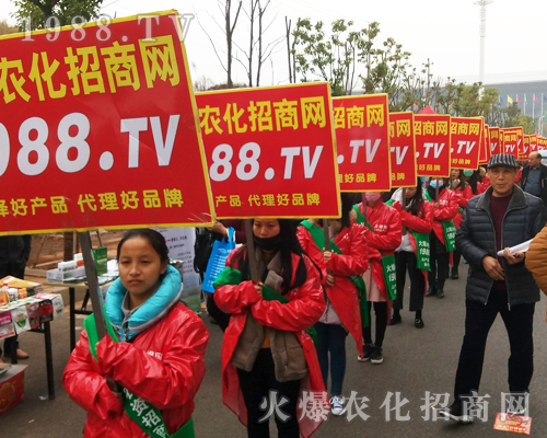     201733ȫ(gu)ֲ(hu)1988.TVչʾ҂MM؟(z)ĹB(ti)