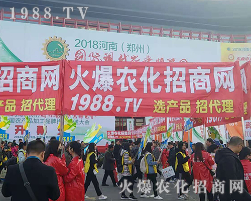     2018r(nng)ˎ1988.TVȫԸ