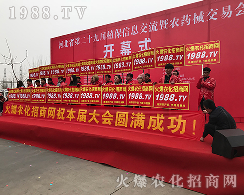 2018ӱֲ1988.TVF(xin)P(gun)ע