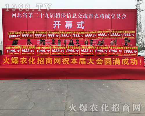 L(fng)Ҋʺ磬2018ӱֲϵļt¼ʿ(chung)ѿ