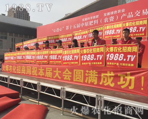     չF(xin)ɢ1988.TV2018ԭϕ(hu)ȫԸ