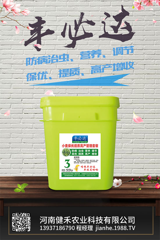 _ܷNֲϺԓעʲô_ϷNֲϺע