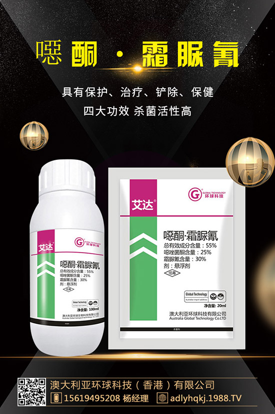 氟丙菊酯如何選購(gòu)?氟丙菊酯的購(gòu)買注意事項(xiàng)及誤區(qū)!