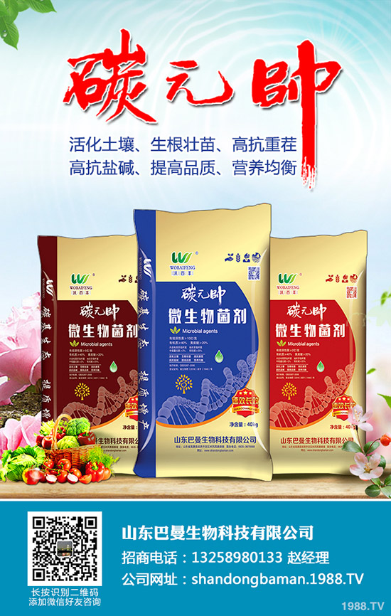 2019-11-15尿素周報(bào):價(jià)格持續(xù)下滑!最新尿素行情分析!