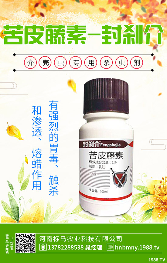 南方水稻什么時候播種,水稻播種育苗要點(diǎn),快來看看