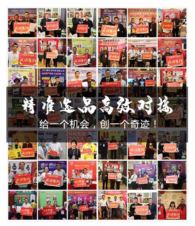 火爆網(wǎng),十二年! 送端口,送時間; 送論壇,送巡展!4.webp