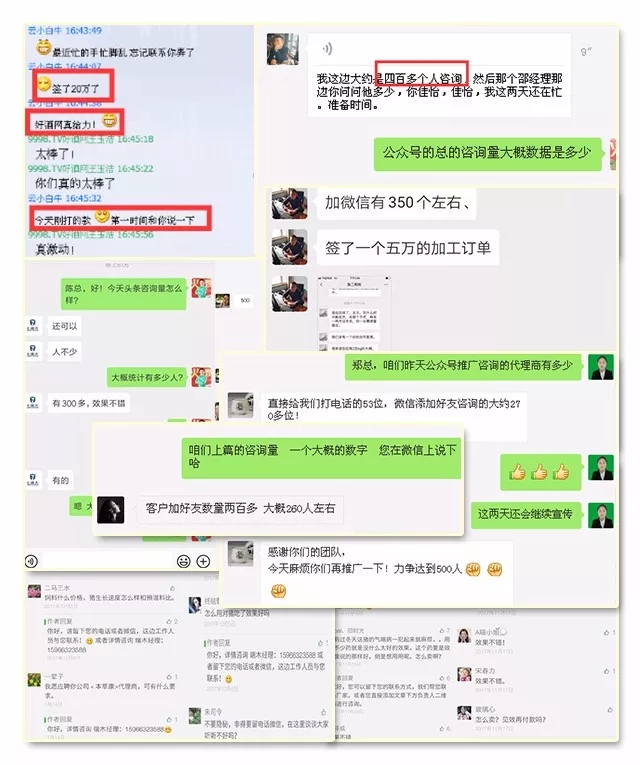 火爆網(wǎng),十二年! 送端口,送時間; 送論壇,送巡展!9.webp