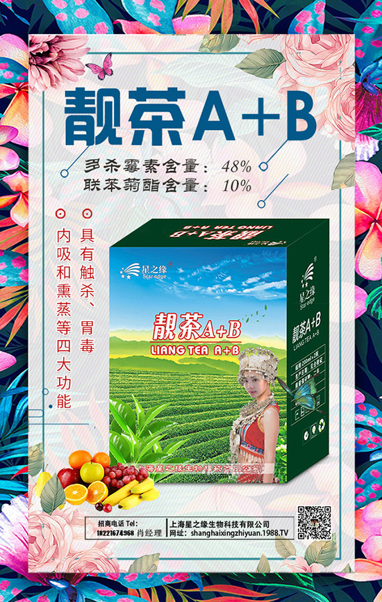 ѲNrgǺΕrⲥNҪעЩ(ji)