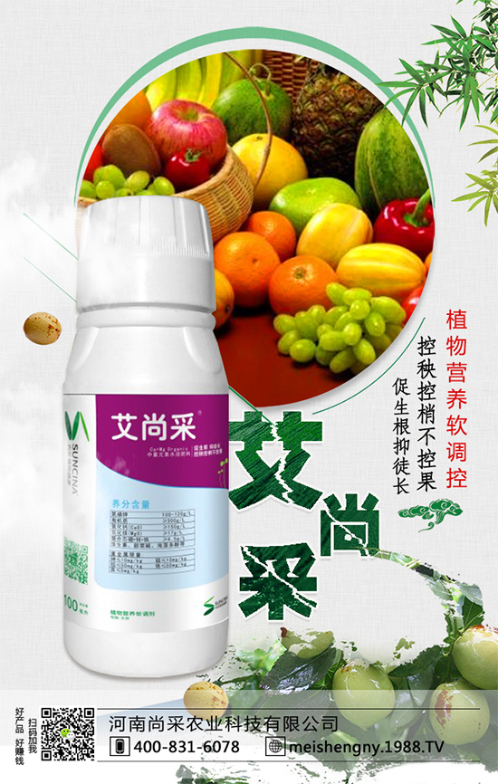 作物冷害及其表現癥狀,發(fā)生冷害后如何補救?
