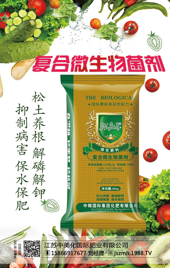 菜椒怎么種植?菜椒種植技術(shù)要點(diǎn)!