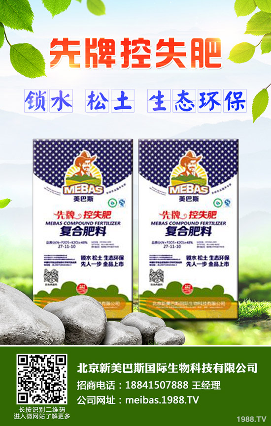 尿素價格這次能穩(wěn)住嗎?2019.12.17各地區(qū)尿素最新報價