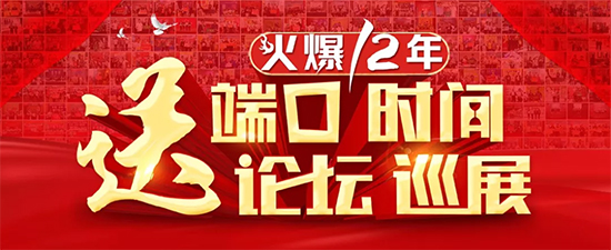一個新的商機(jī),馬云都害怕!上百家農(nóng)資企業(yè)蜂擁而入,招商合同拿到手軟,到底有何秘訣?1