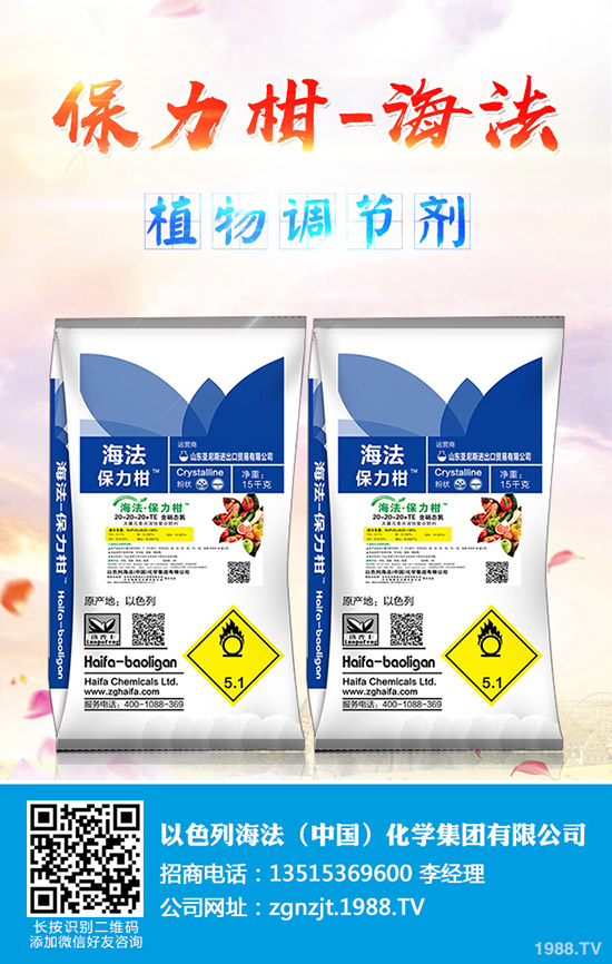 尿素行情近期平淡!12月26日今日最新各地區(qū)尿素主流出廠報(bào)價(jià)!