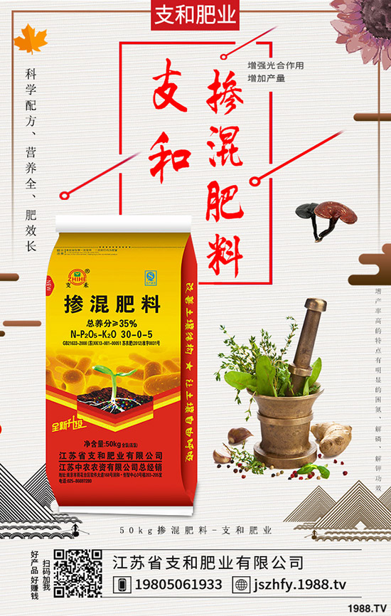 2020年1月農(nóng)事安排!一月種植管理指南!種植注意事項有哪些?