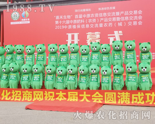     2019ԭֲ(hu)1988.TVƏVݴ(qing)