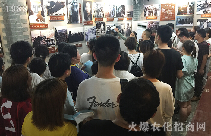 暢游避暑圣地雞公山,開(kāi)啟信陽(yáng)紅色之旅!