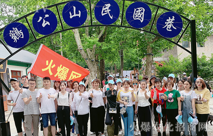 暢游避暑圣地雞公山,開(kāi)啟信陽(yáng)紅色之旅!