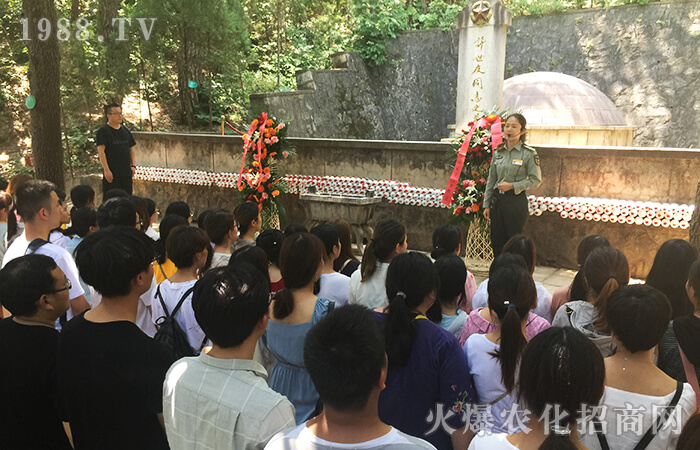 信陽紅色之旅,堅守初的夢想