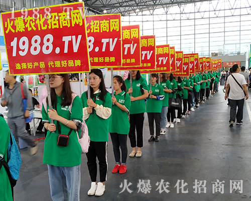     1988.TV(du)201916r(nng)Yϳɞ齹c(din)