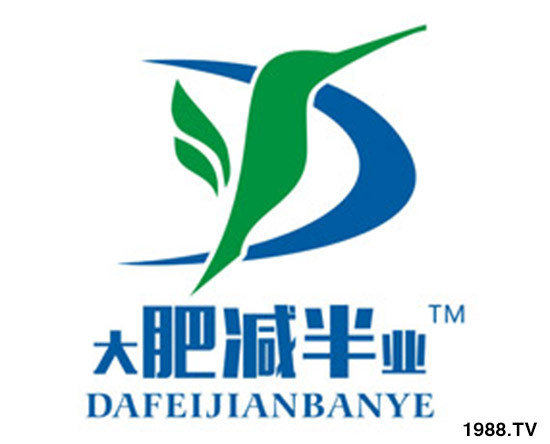 如果你有團隊,有資源,有市場,苦于沒有好產品!那么剛好,你缺的我們有!“肥減半”產品就是你理想的選擇!