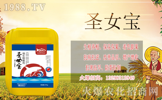 合作友誼再升級,河南農(nóng)之夢農(nóng)業(yè)科技攜農(nóng)化網(wǎng)共筑新輝煌!